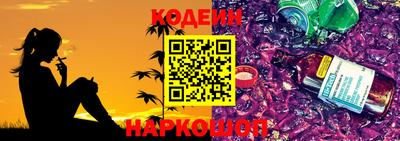 прущий лед Ливны