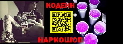 mix Кулебаки