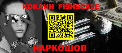 прущий лед Ливны
