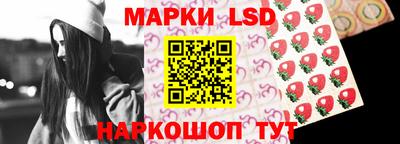 мяу мяу кристалл Кунгур