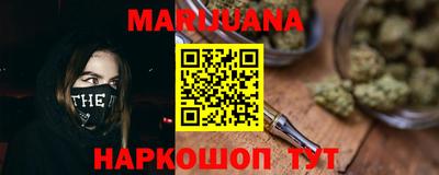 спиды Ликино-Дулёво