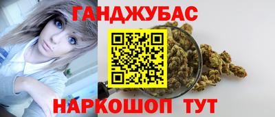 стаф Кумертау