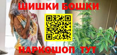 мяу мяу кристалл Кунгур