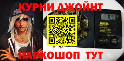мяу мяу кристалл Кунгур