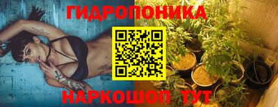 стаф Кумертау