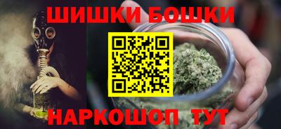 стаф Кумертау