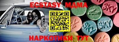 стаф Кумертау