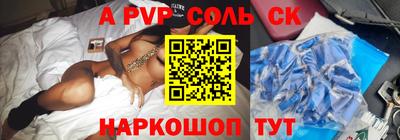 стаф Кумертау