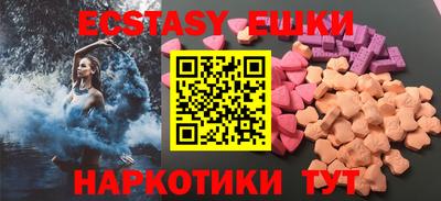 mix Кулебаки