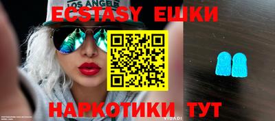 стаф Кумертау