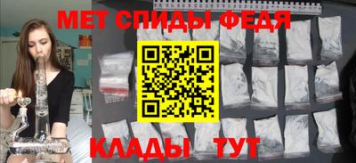 mix Кулебаки