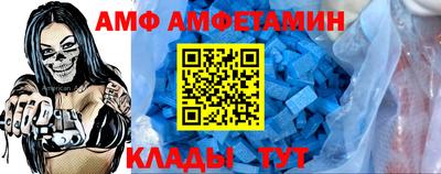 mix Кулебаки