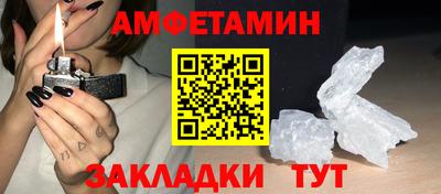 mix Кулебаки