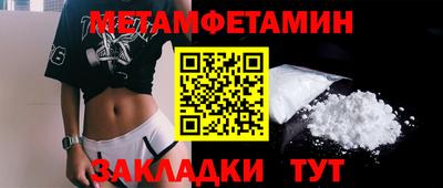 mix Кулебаки