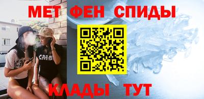 стаф Кумертау