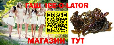 mix Кулебаки