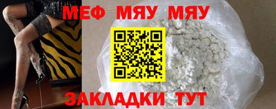 mix Кулебаки