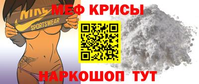mix Кулебаки
